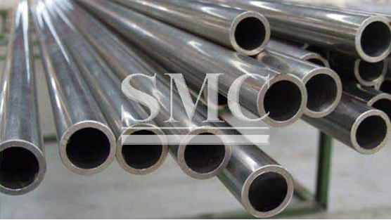 Shanghai Metal Corporation presents high quality products of steel & other metals