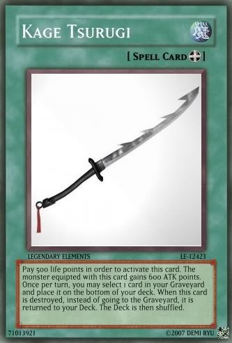 KageTsurugi.jpg