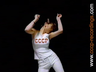 CCCP Recordings