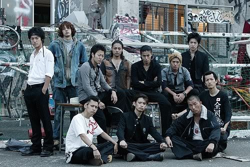 Crows Zero Image Crows Zero Image