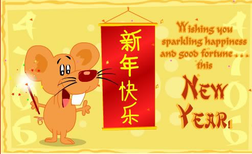 happychinesenewyear.jpg