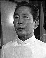 Ferdinand Marcos