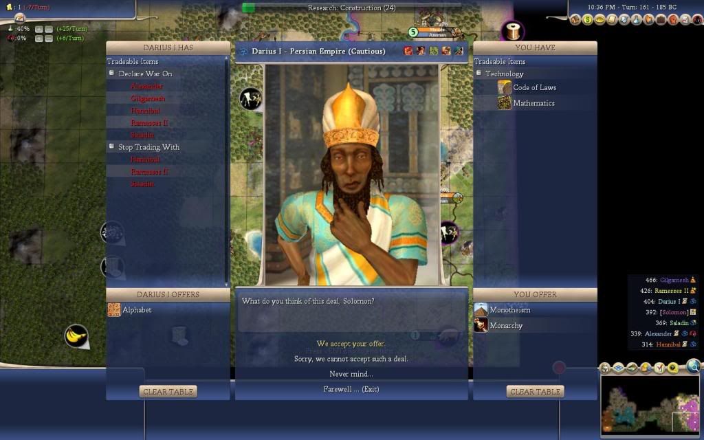 Civ4ScreenShot0078.jpg