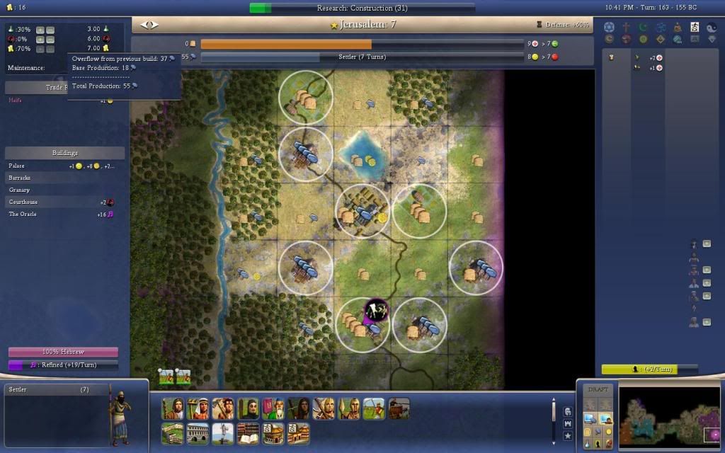 Civ4ScreenShot0081.jpg