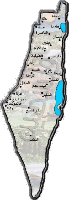 The Map of Palestine