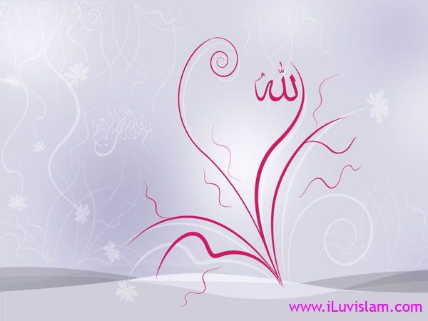 Editedallah_the_almighty_by_gayab