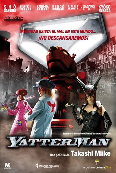 yatterman_9681.jpg