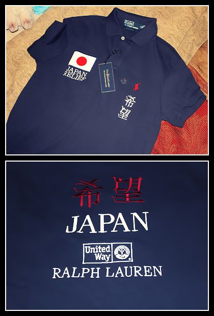 Japan HOPE Polo