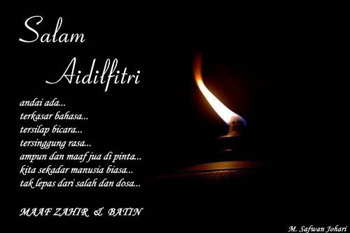 Salam Aidilfitri Pictures, Images and Photos