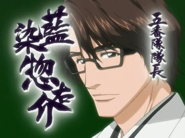 Aizen Glasses