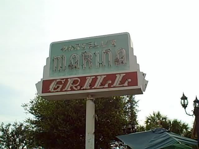 Russell's Marina Grill, Lakeview