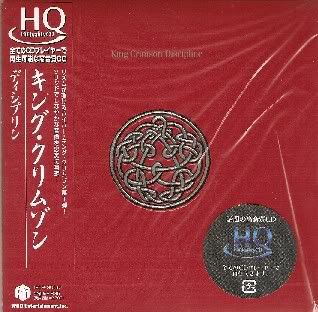 King Crimson Discipline - Mini-Lp Cd CD