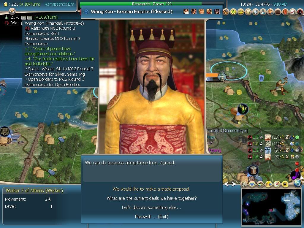 Civ4ScreenShot0254.jpg