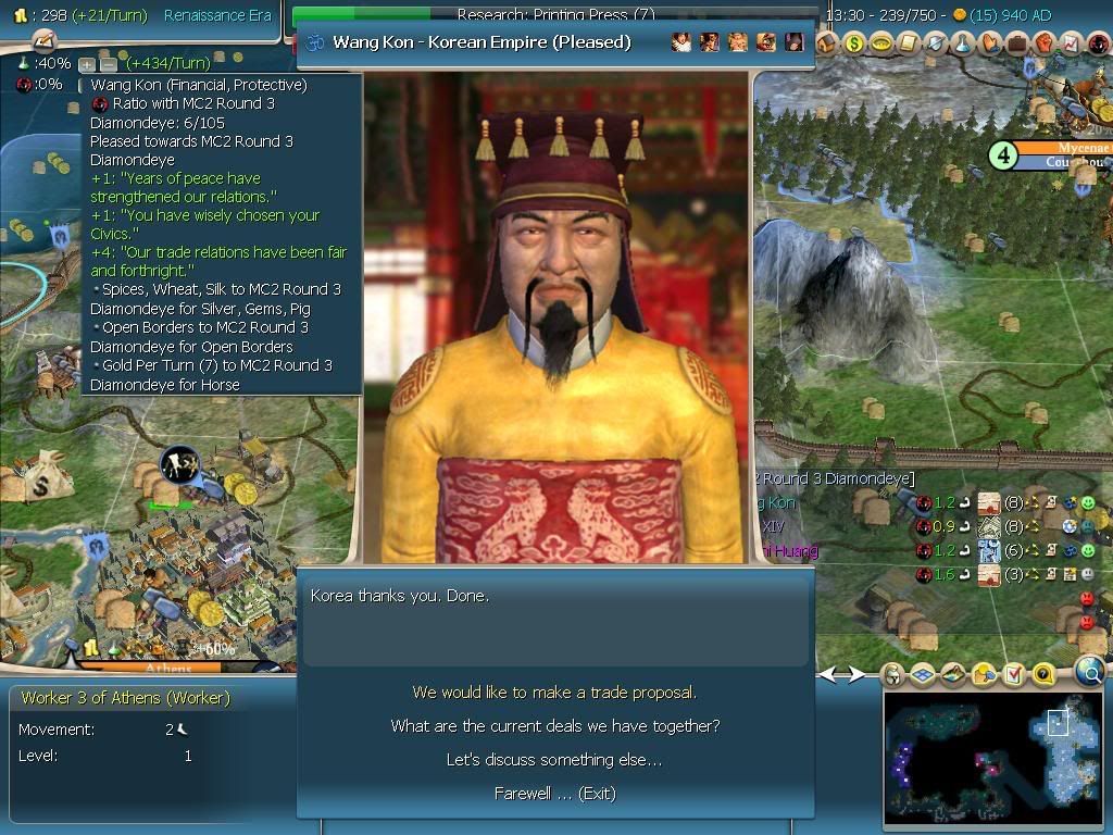 Civ4ScreenShot0257.jpg