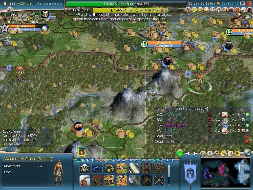 Civ4ScreenShot0259.jpg