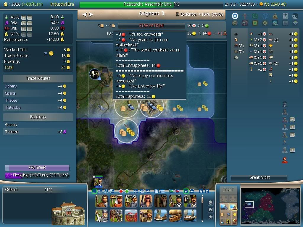 Civ4ScreenShot0300.jpg