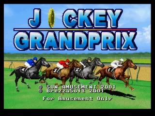 Jockey Grand Prix
