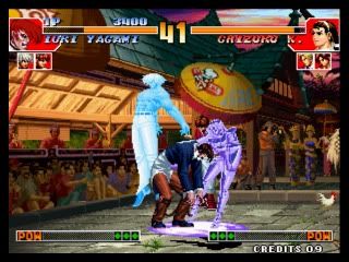 The King of Fighters '97 Plus (ROMset 1)