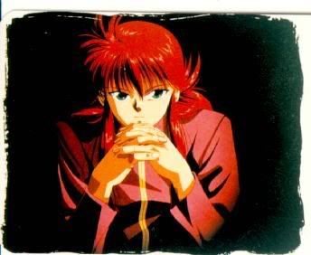 Kurama Pictures, Images and Photos