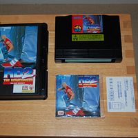 Neo Geo Aes Fatal Fury 2 Ref 0915 Free Shipping Snk Ebay