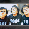Icon 080